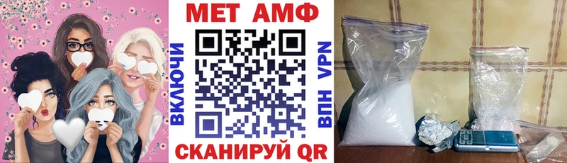 blacksprut онион Красный Холм маркетплейс Telegram Амфетамин Розовый