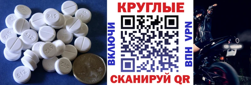 shop Telegram  ОМГ ОМГ сайт  Красный Холм  Экстази XTC 