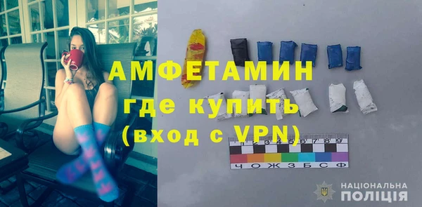 метадон Балахна