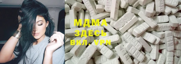 МДПВ Балабаново