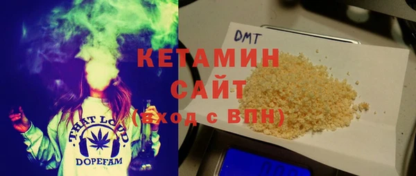 метадон Балахна