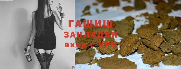 МДПВ Балабаново