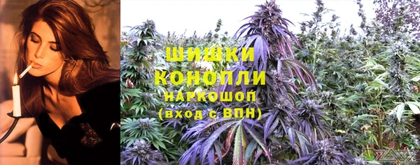 метадон Балахна