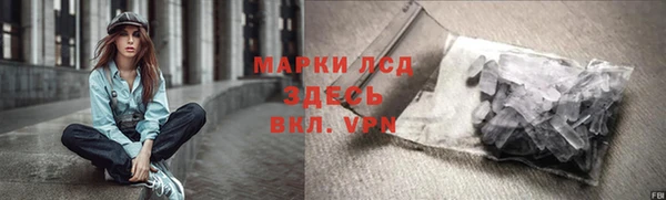 МДПВ Балабаново