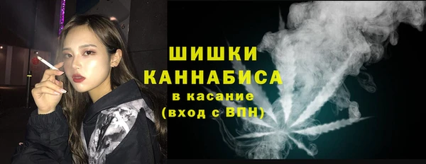 метадон Балахна
