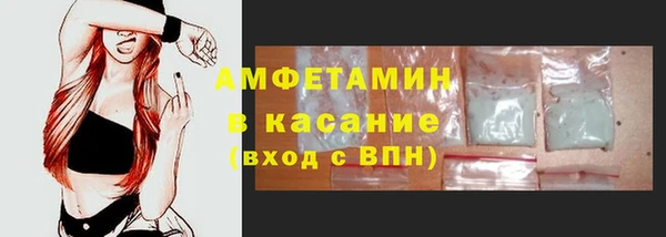 МДПВ Балабаново