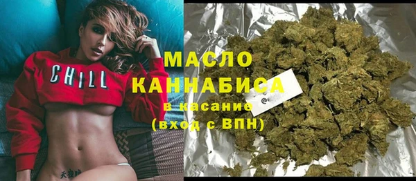 МДПВ Балабаново