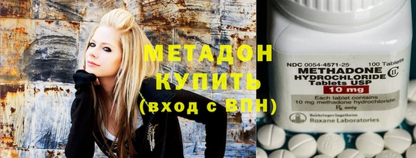 бутират Баксан