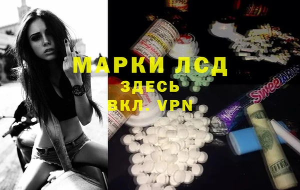 МДПВ Балабаново