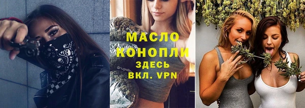 МДПВ Балабаново