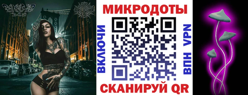 Псилоцибиновые грибы Psilocybine cubensis  Красный Холм 