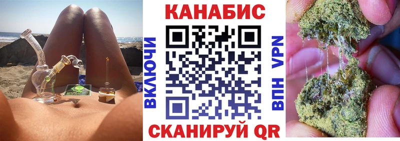 blacksprut ТОР  Красный Холм  Канабис Bruce Banner 
